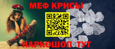 альфа пвп VHQ Кумертау