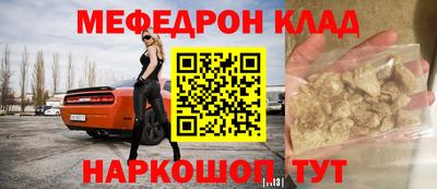 марихуана Кулебаки