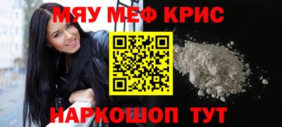 марихуана Кулебаки