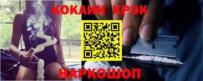 альфа пвп VHQ Кумертау