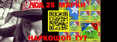 МДМА Кунгур