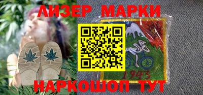 альфа пвп VHQ Кумертау