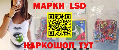 МДМА Кунгур