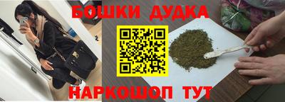 альфа пвп VHQ Кумертау