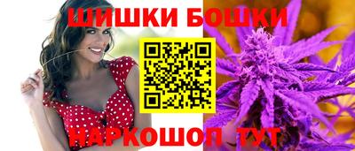 МДМА Кунгур