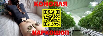 МДМА Кунгур