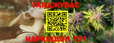 альфа пвп VHQ Кумертау