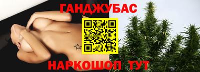 альфа пвп VHQ Кумертау