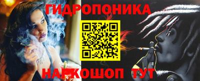 альфа пвп VHQ Кумертау