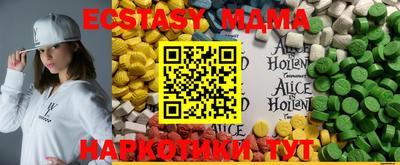 марихуана Кулебаки