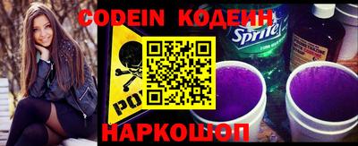 альфа пвп VHQ Кумертау