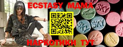 марихуана Кулебаки