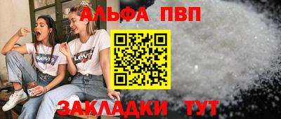 МДМА Кунгур