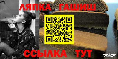 МДМА Кунгур