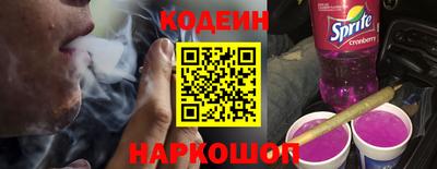 марихуана Кулебаки