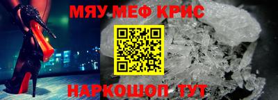 марихуана Кулебаки
